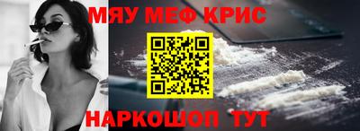 марихуана Изобильный