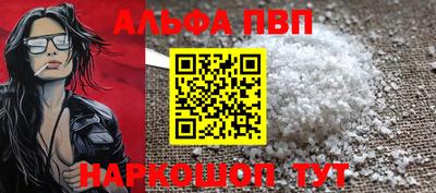 марки nbome Ирбит