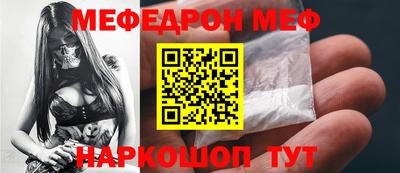 бутират Ипатово