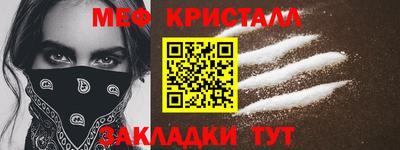 марихуана Изобильный