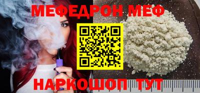 марки nbome Ирбит