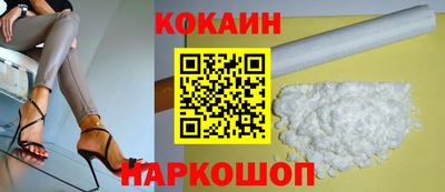 марихуана Изобильный