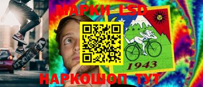 марихуана Изобильный