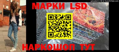 бутират Ипатово
