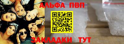 марки nbome Ирбит