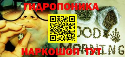 марки nbome Ирбит
