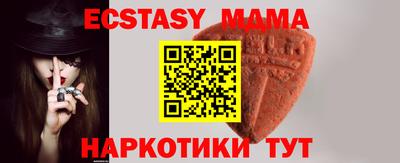 марихуана Изобильный