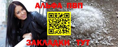 марихуана Изобильный