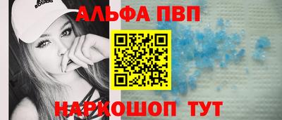 марихуана Изобильный
