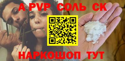 марки nbome Ирбит