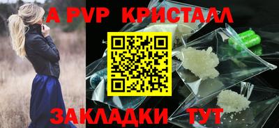 марихуана Изобильный