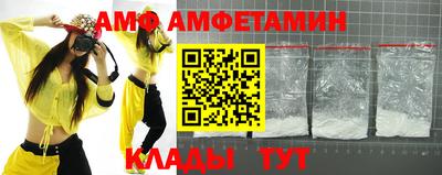 марки nbome Ирбит
