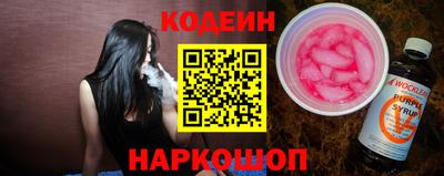 гашиш Канаш