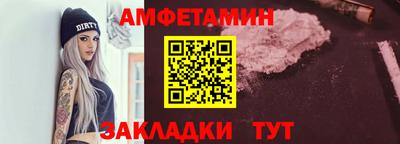 марки nbome Ирбит
