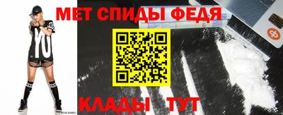 марихуана Изобильный
