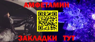 марихуана Изобильный