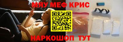 бутират Ипатово