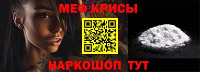 бутират Ипатово