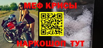 марихуана Изобильный