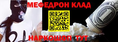 марки nbome Ирбит